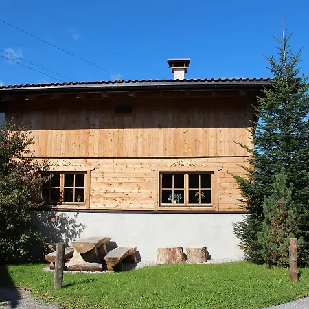 Vakantiehuis Alpendorf-2 *